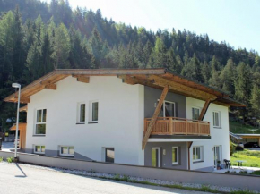 Apartment Apartments Luxner, Achenkirch, Österreich